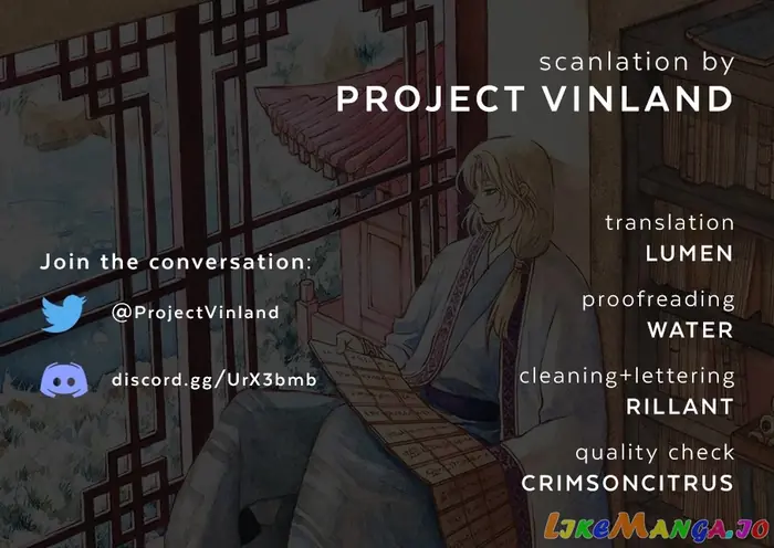 Yona of the Dawn Chapter 239 image 01_optimized